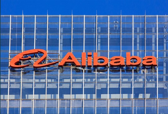 Image: 5 lecciones de éxito de Alibaba, el gigante asiático del ecommerce